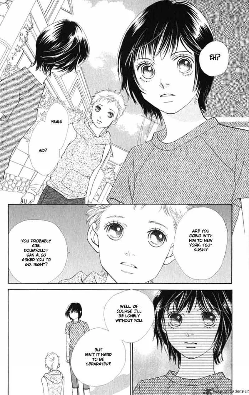 Hana Yori Dango - Page 6