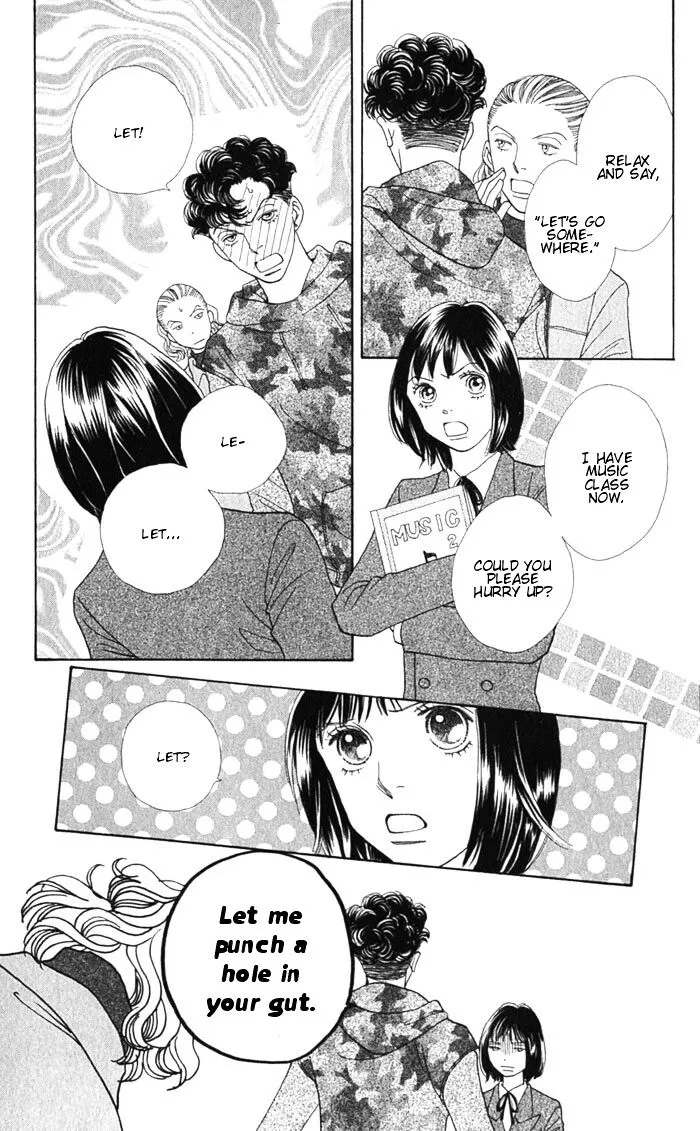 Hana Yori Dango Chapter 241.5 page 13 - MangaNato