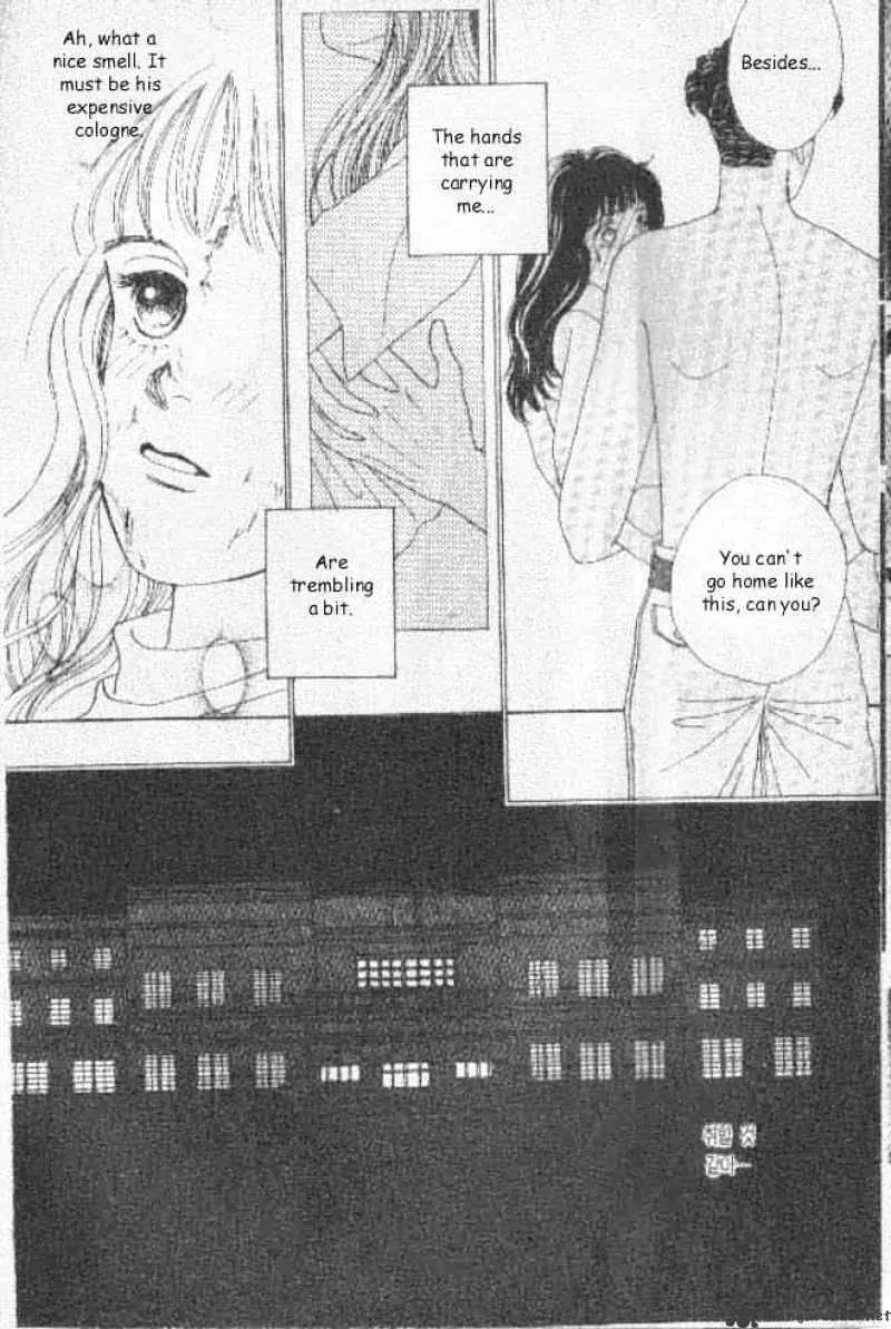 Hana Yori Dango - Page 7