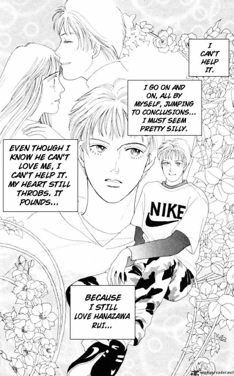 Hana Yori Dango Chapter 51 page 12 - MangaNato