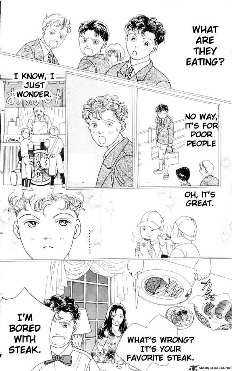 Hana Yori Dango Chapter 65 page 14 - MangaNato