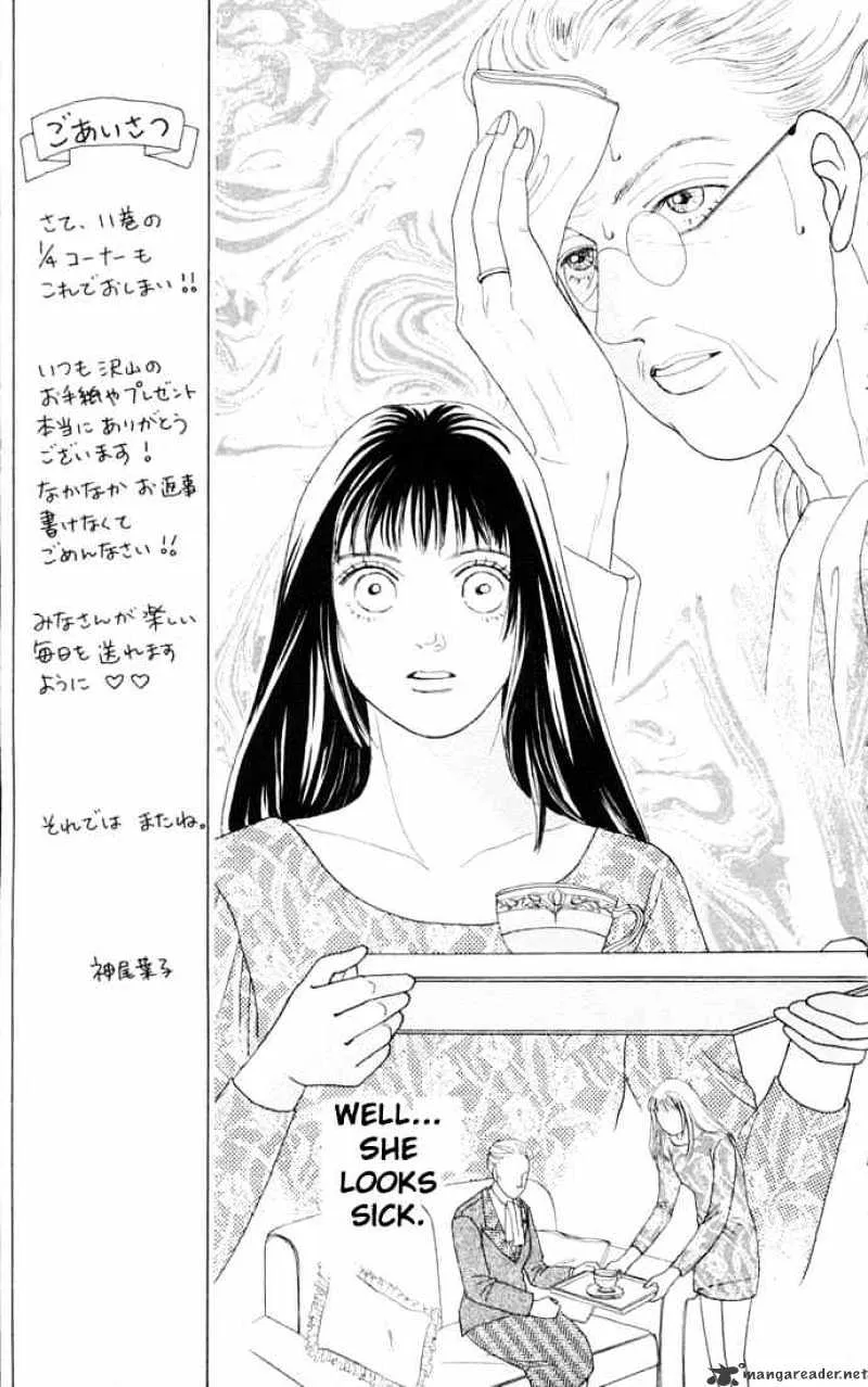 Hana Yori Dango Chapter 70 page 8 - MangaNato