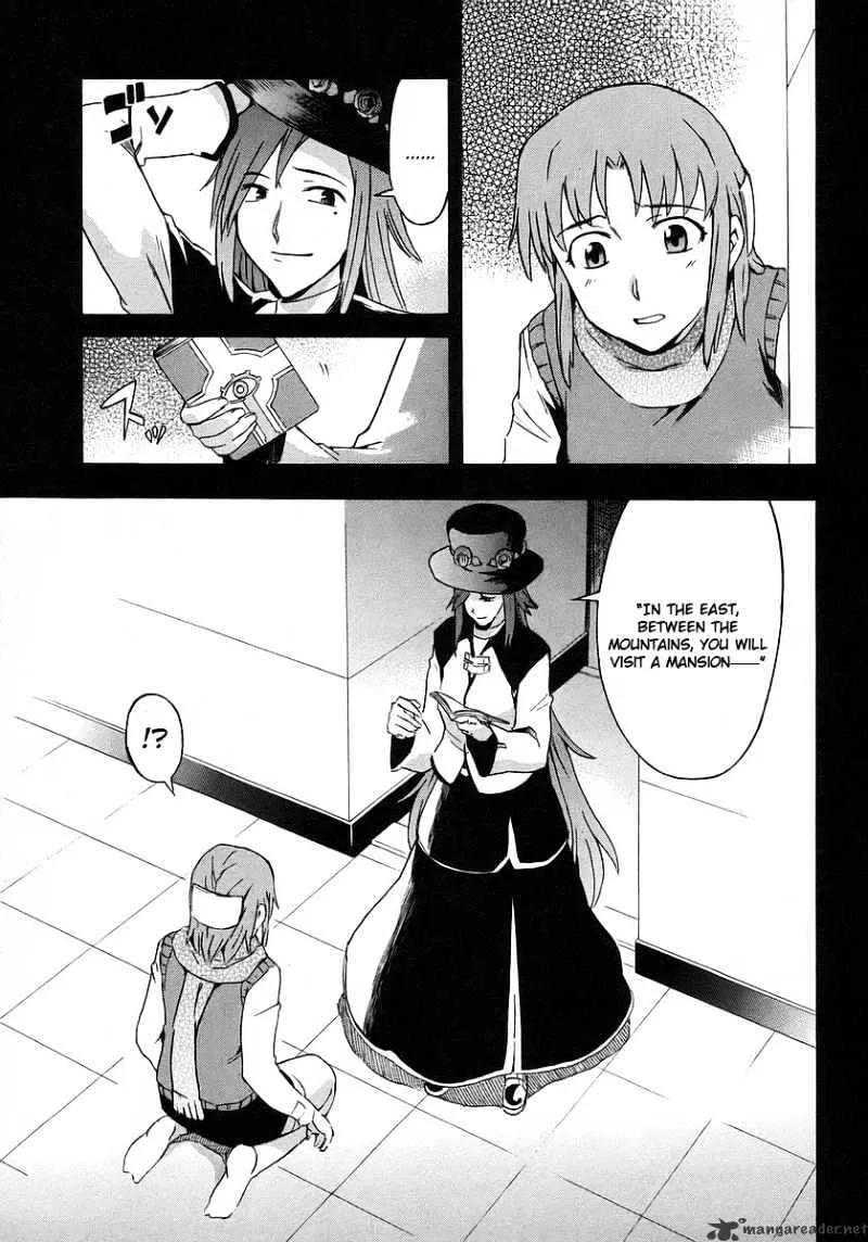 Hanako To Guuwa No Tera - Page 6