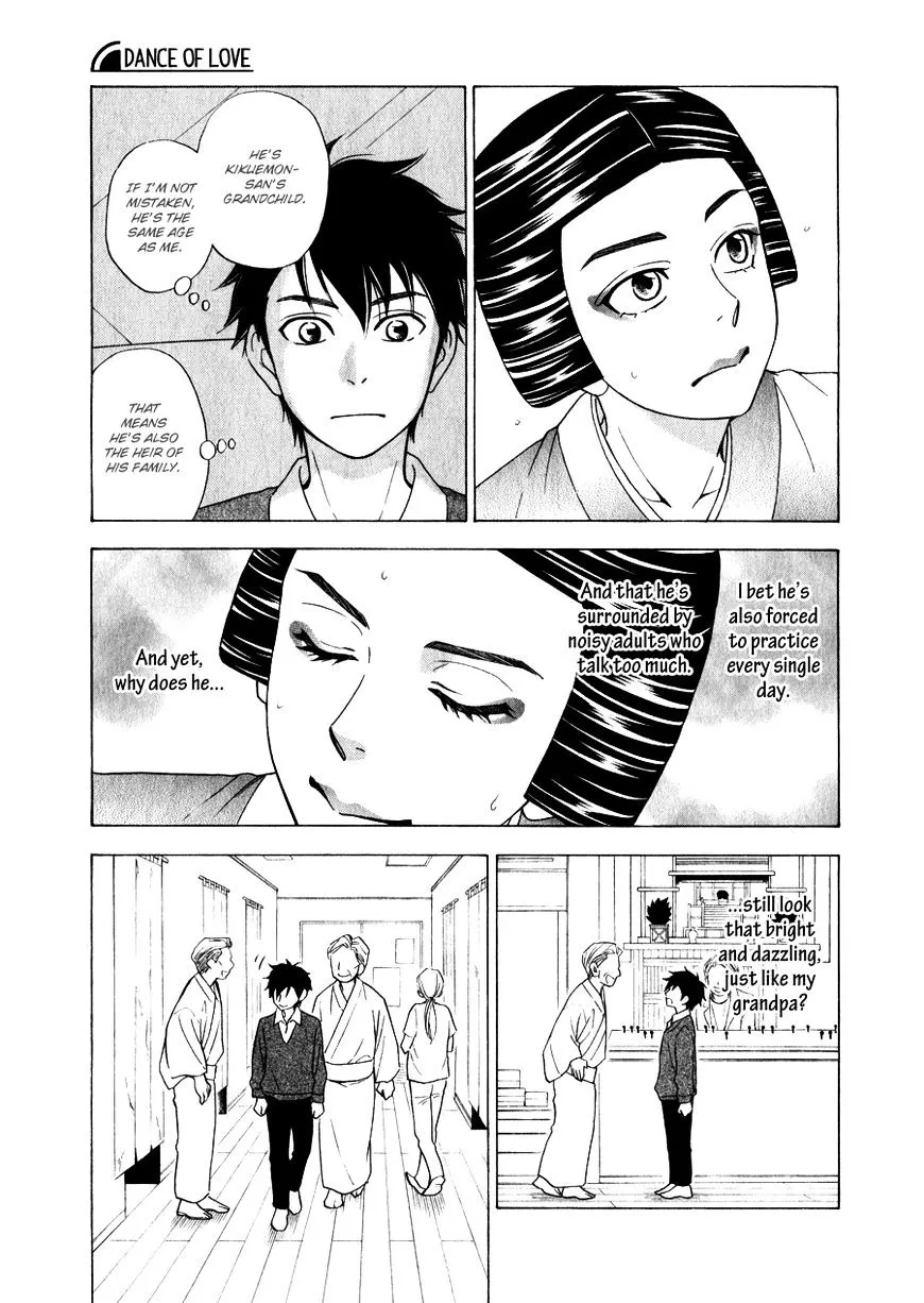 Hanakoi Tsurane - Page 13