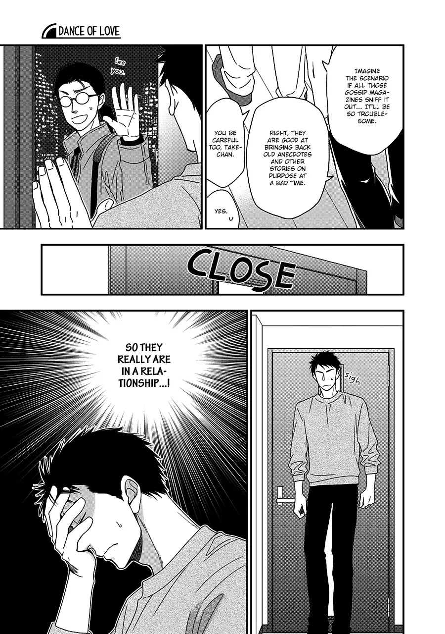 Hanakoi Tsurane - Page 6