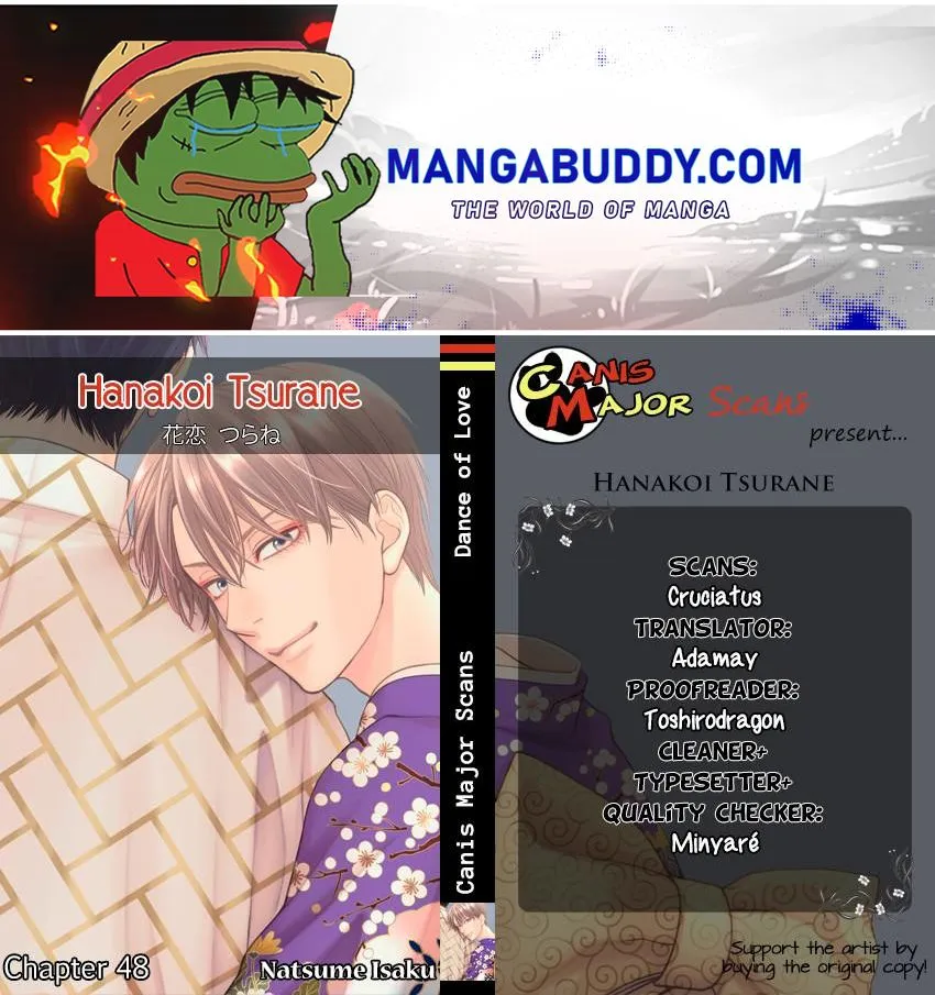 HariManga Comic online