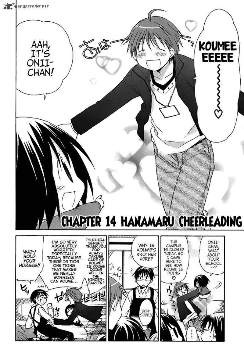 Hanamaru Youchien Chapter 14 page 3 - MangaKakalot