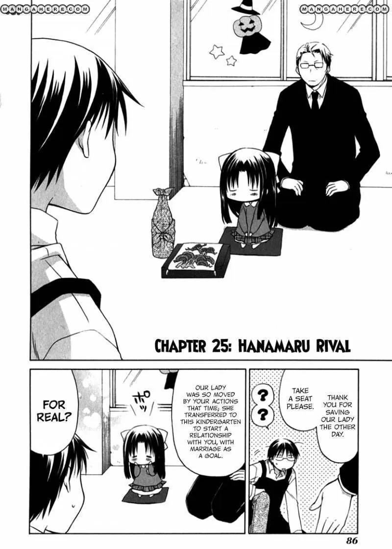 Hanamaru Youchien Chapter 25 page 4 - MangaKakalot