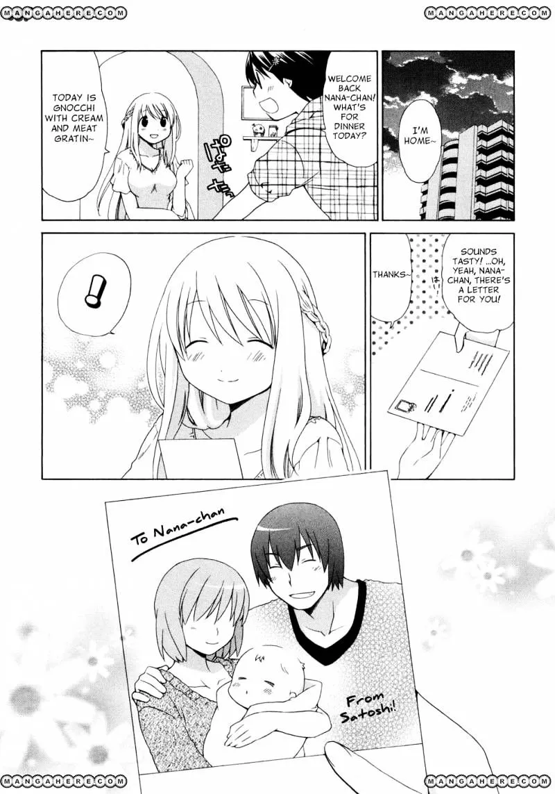 Hanamaru Youchien Chapter 54 page 16 - MangaKakalot