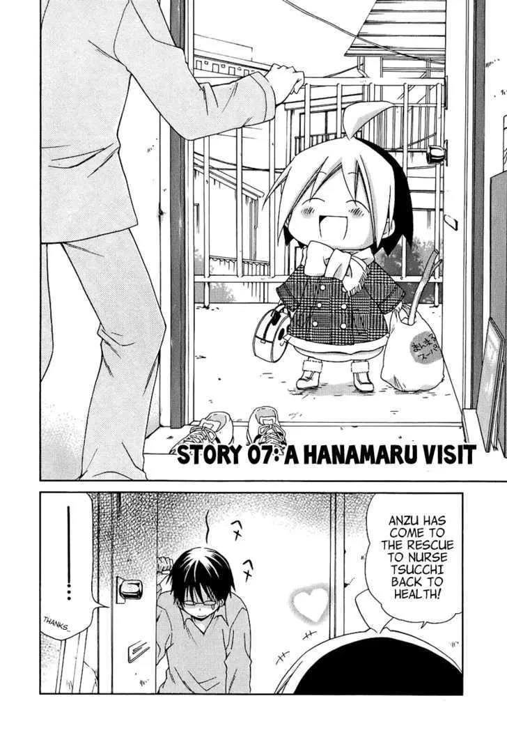 Hanamaru Youchien Chapter 7 page 2 - MangaKakalot