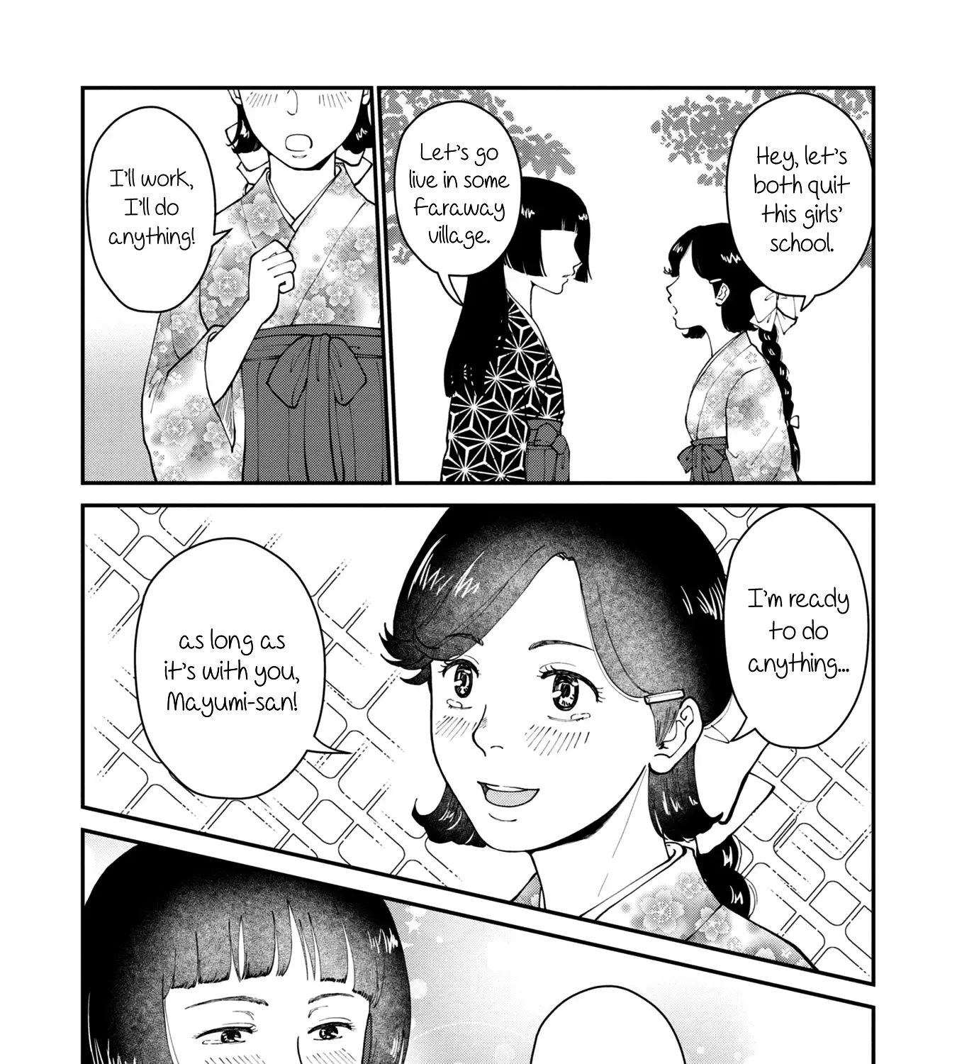 Hanamonogatari - Page 70