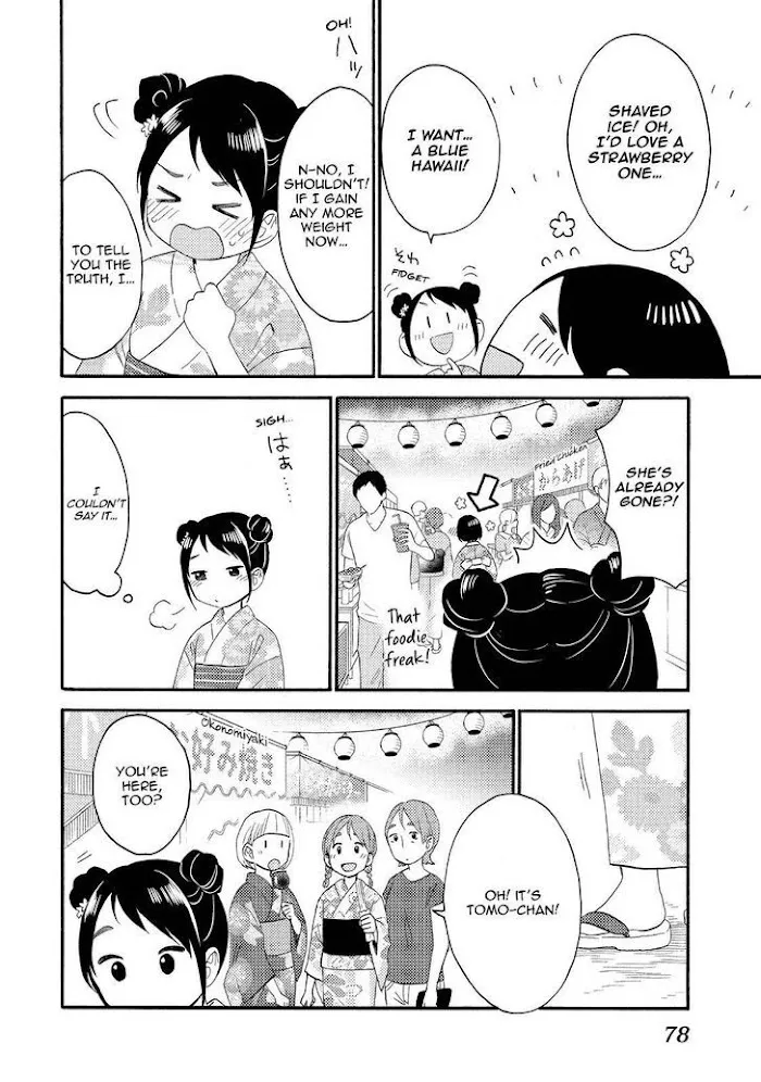 Hananoi-Kun To Koi No Yamai Chapter 30 page 30 - MangaKakalot