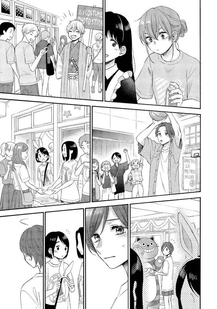 Hananoi-Kun To Koi No Yamai Chapter 34 page 27 - MangaKakalot