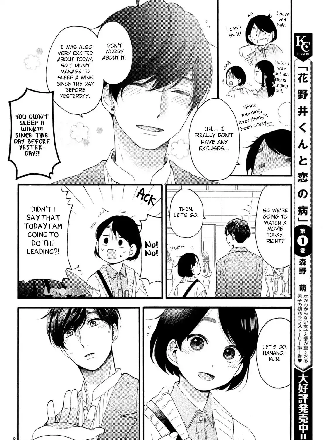 Hananoi-Kun To Koi No Yamai Chapter 8 page 16 - MangaKakalot