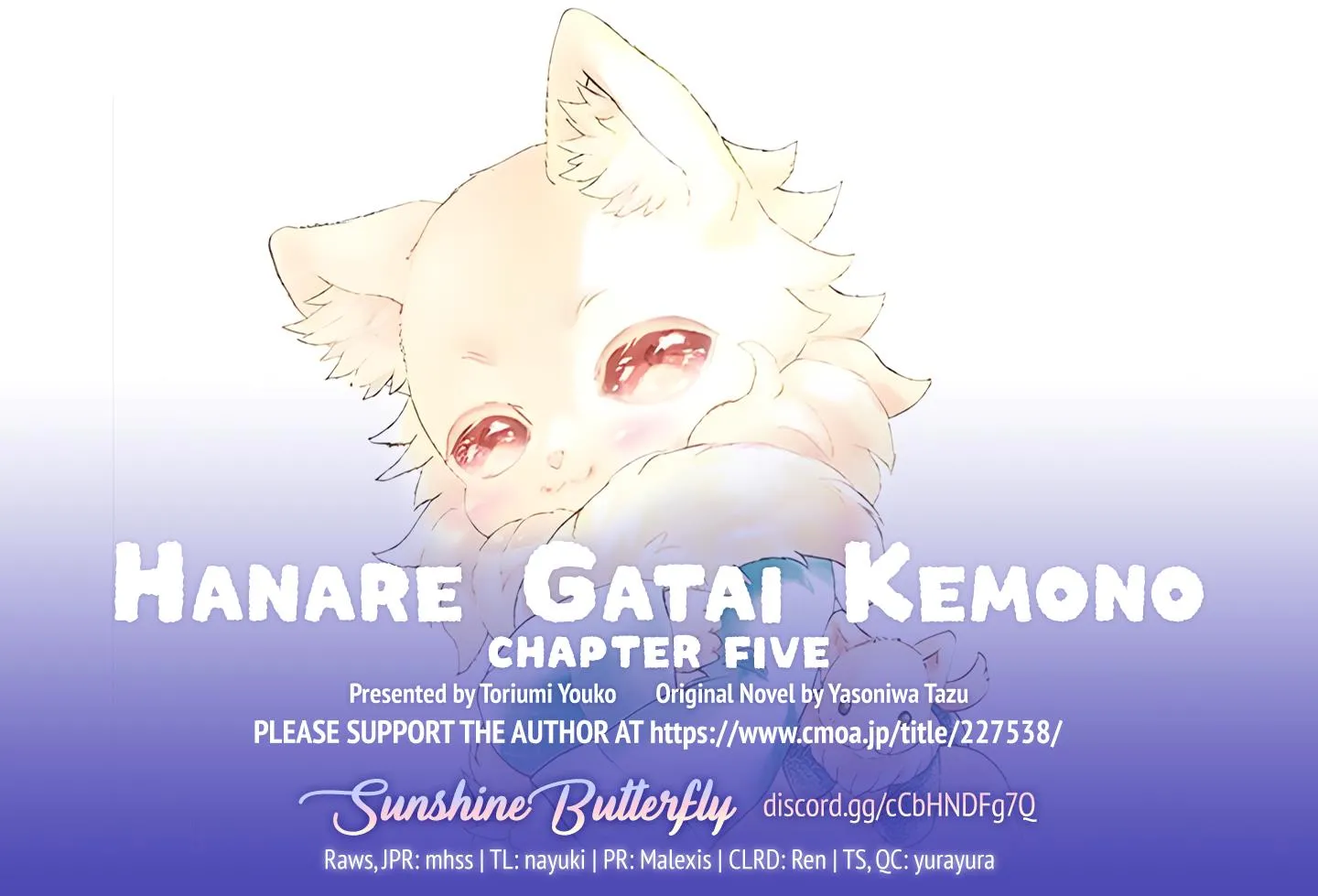 Hanare Gatai Kemono Chapter 5 page 2 - MangaKakalot