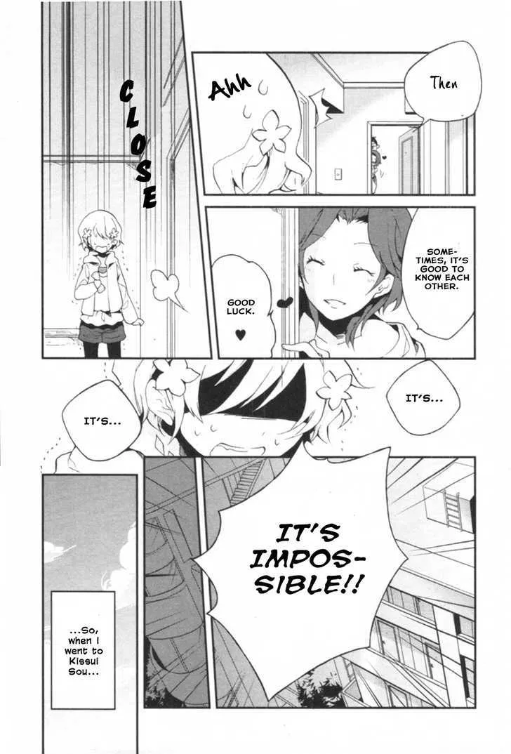 Hanasaku Iroha - Page 21