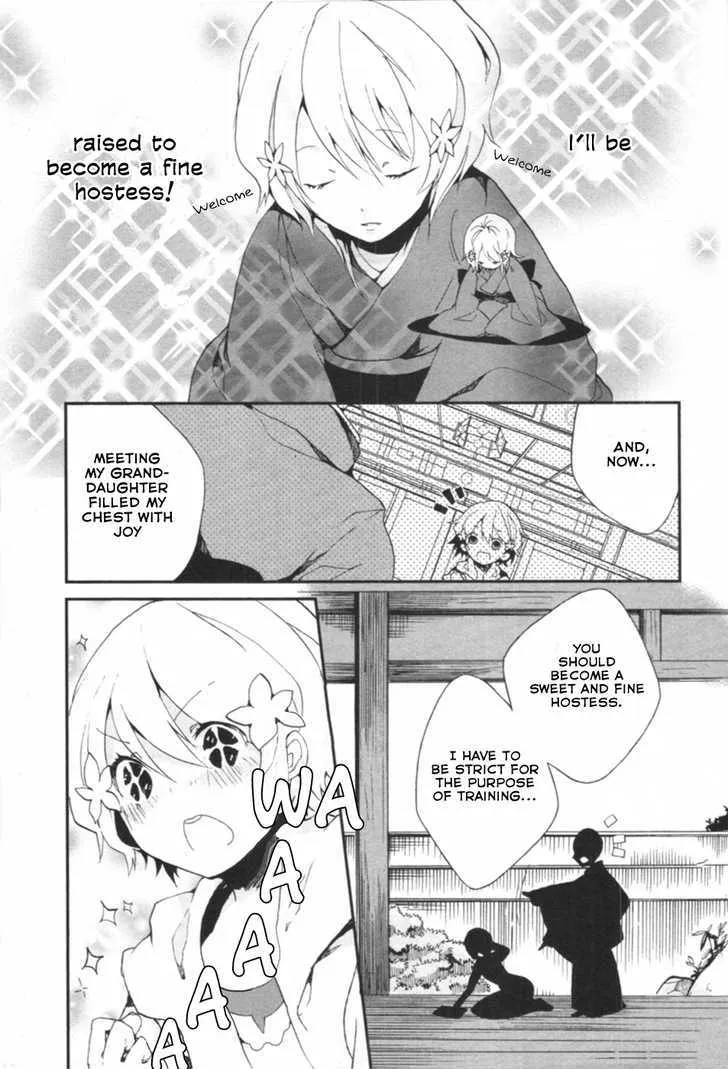 Hanasaku Iroha - Page 29