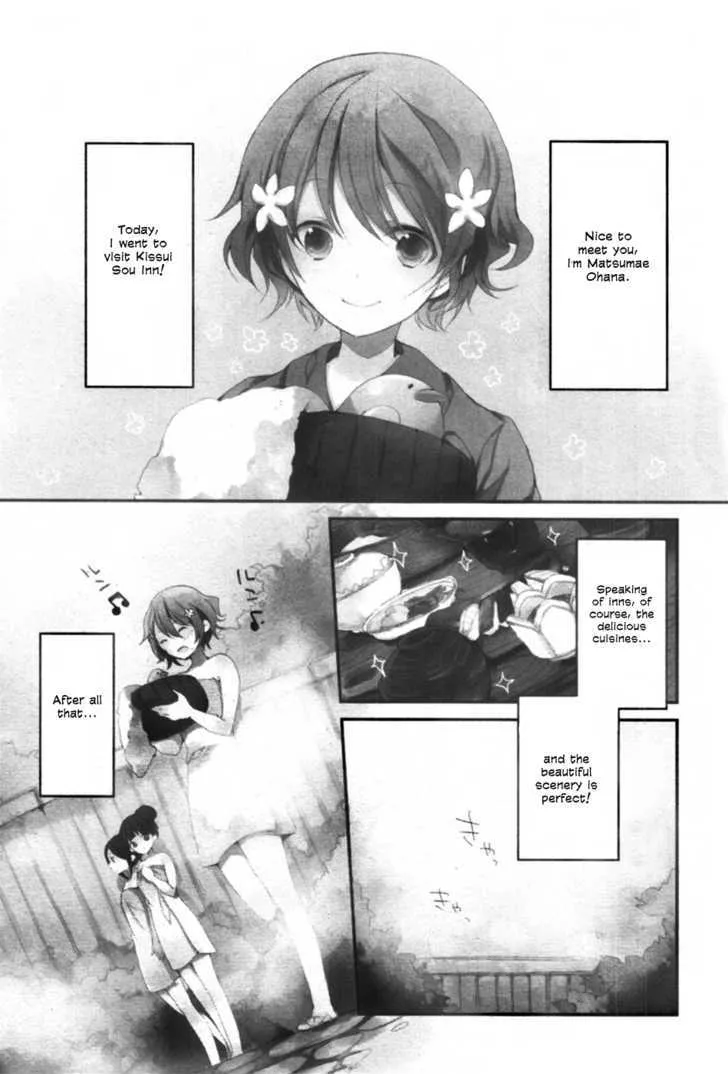 Hanasaku Iroha - Page 9