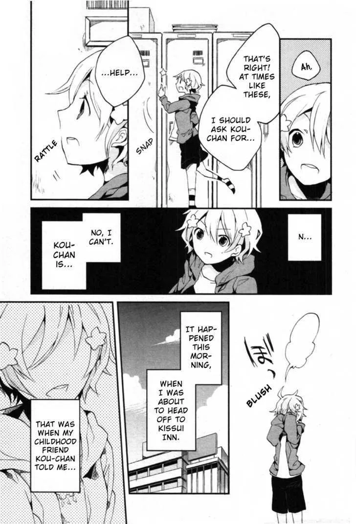 Hanasaku Iroha - Page 20