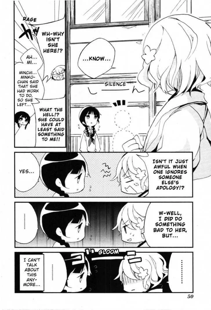 Hanasaku Iroha - Page 5