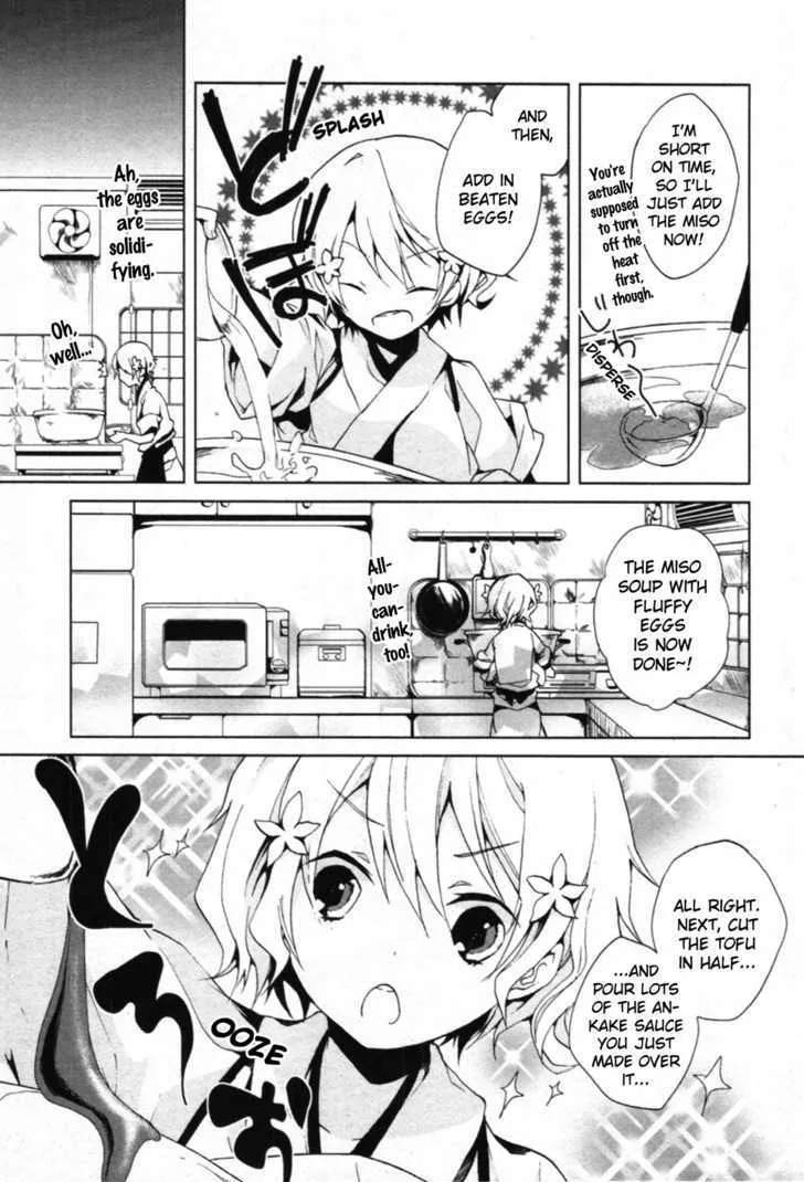 Hanasaku Iroha - Page 16