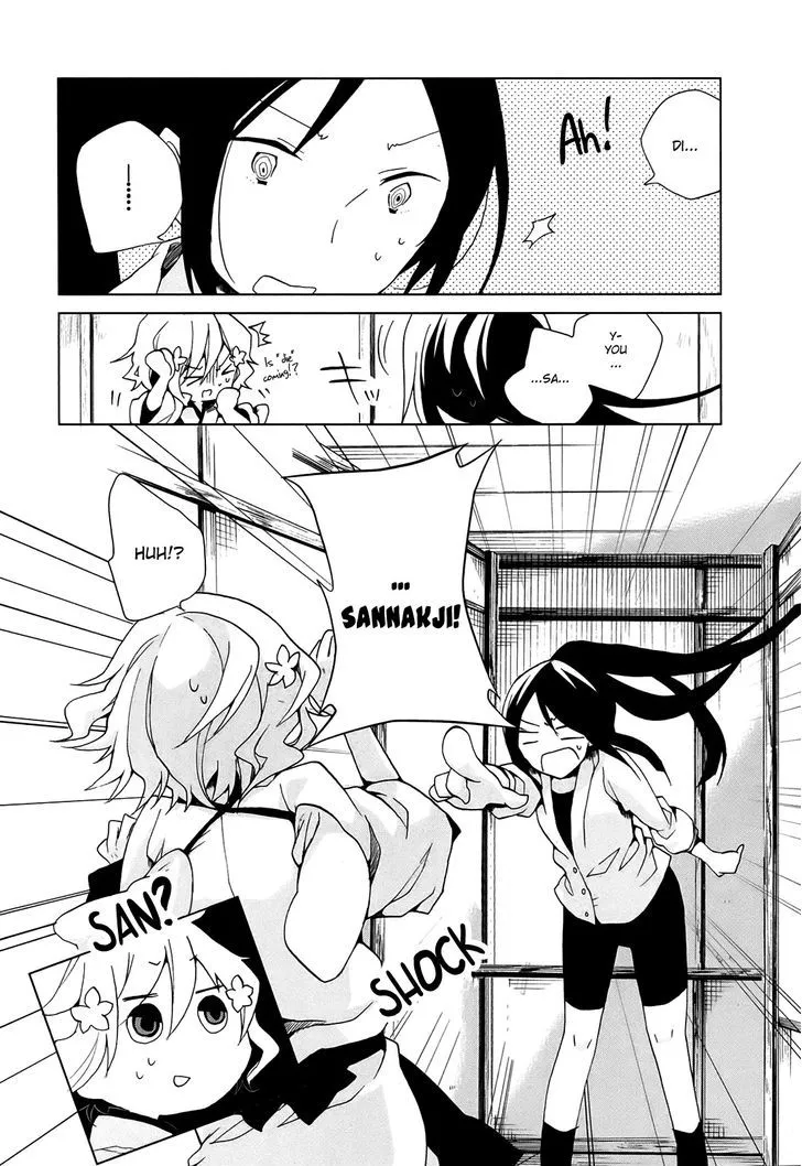 Hanasaku Iroha - Page 16