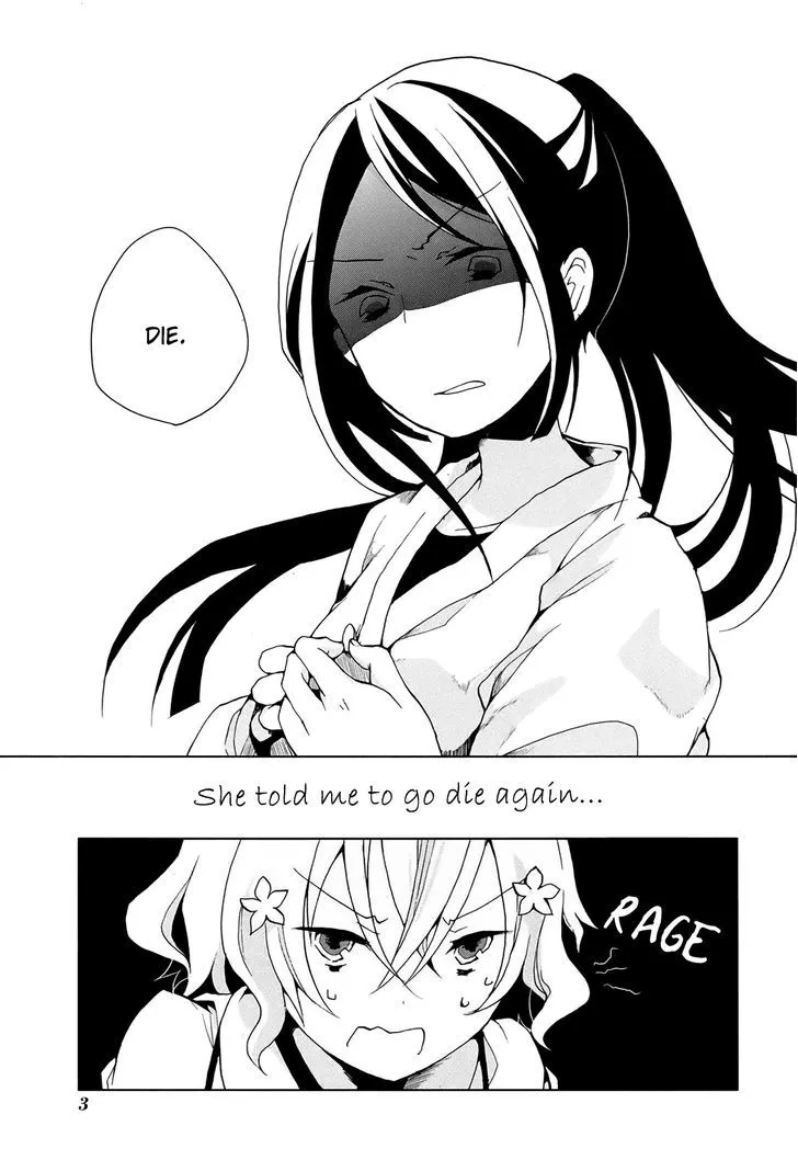 Hanasaku Iroha - Page 5