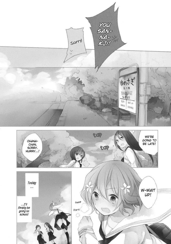 Hanasaku Iroha - Page 2