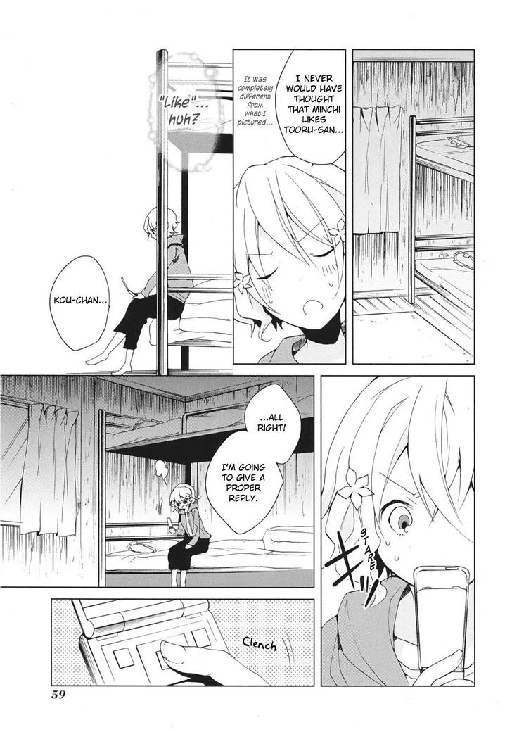 Hanasaku Iroha - Page 27