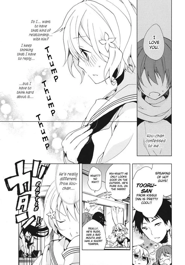 Hanasaku Iroha - Page 6