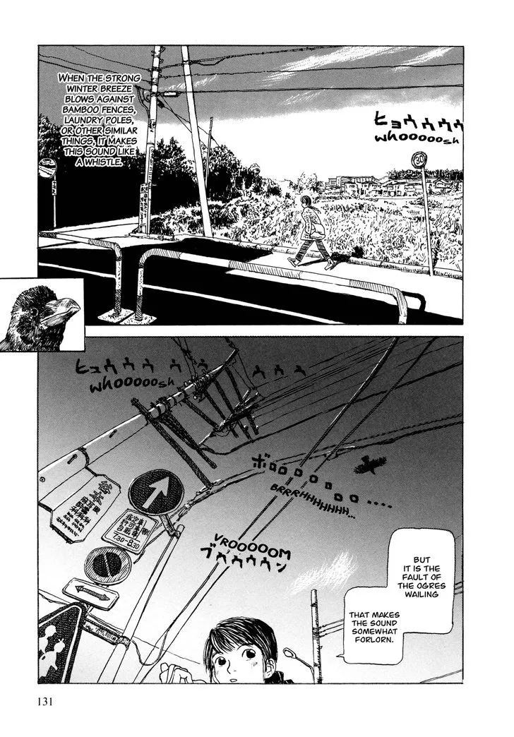 Hanashippanashi - Page 2