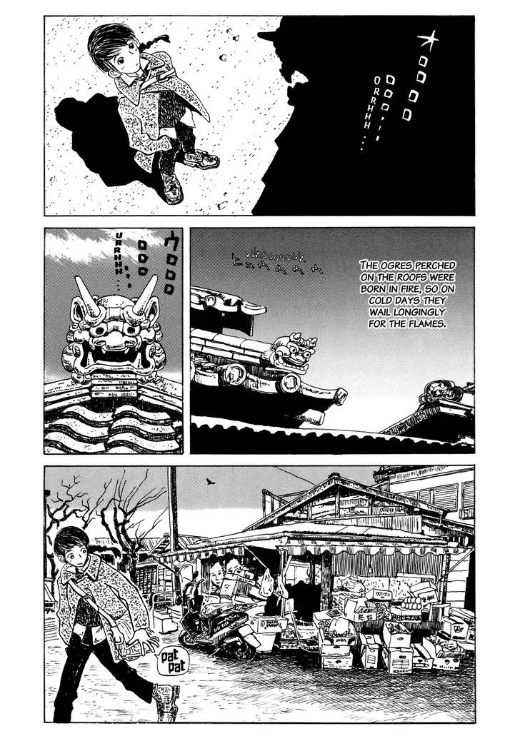 Hanashippanashi - Page 3