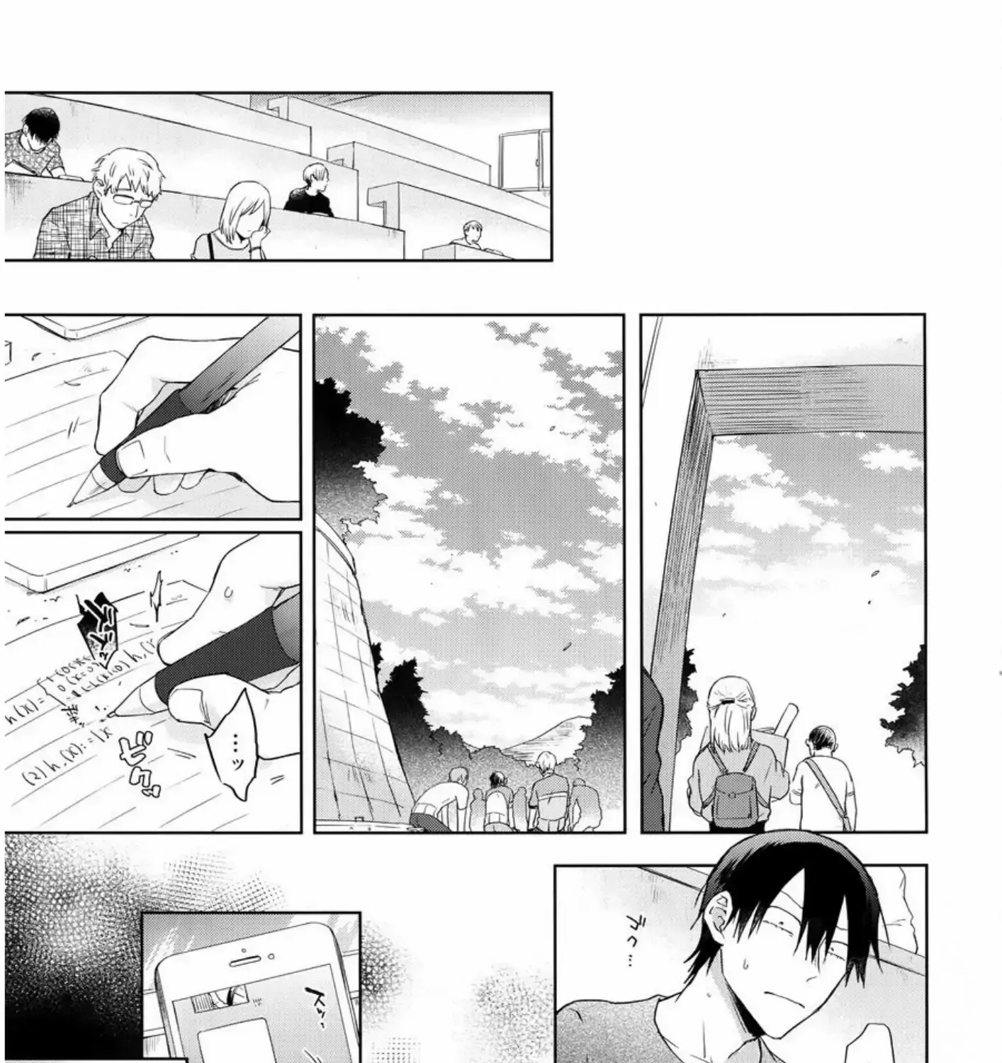 Hanashita Sakana - Yowamushi Pedal Dj - Page 65