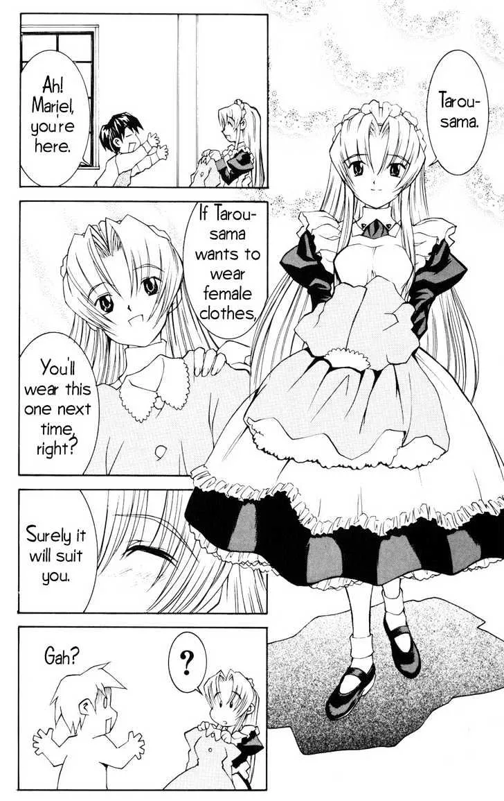 Hanaukyo Maid Tai - Page 6