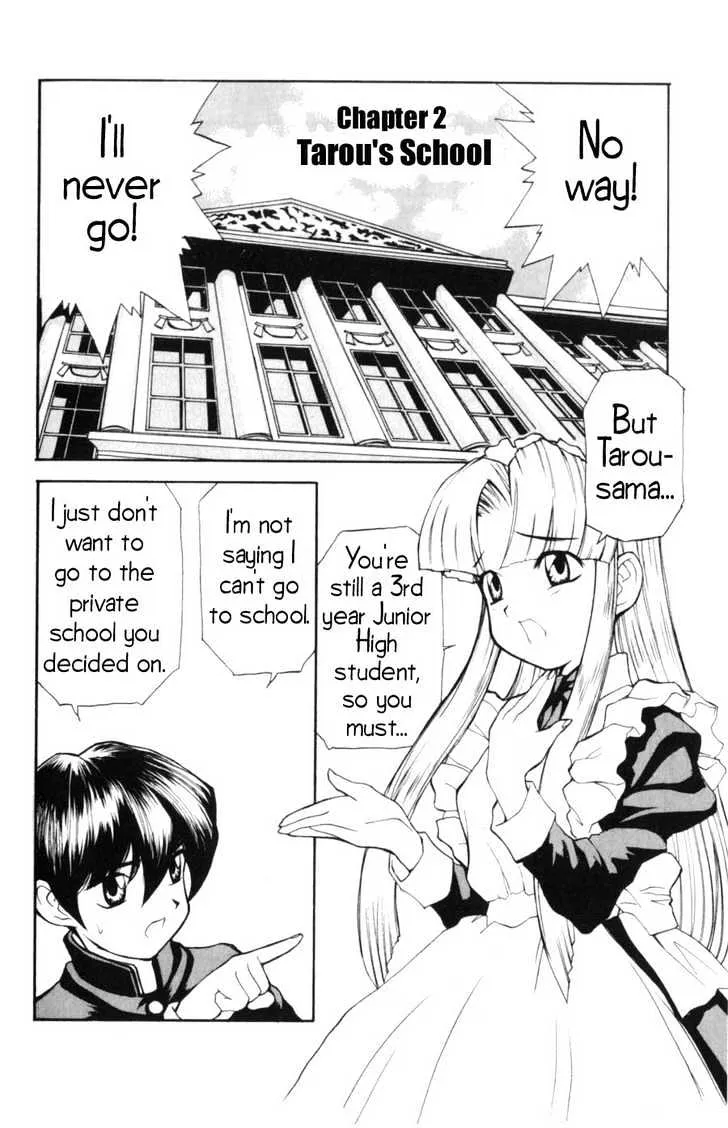 Hanaukyo Maid Tai - Page 1