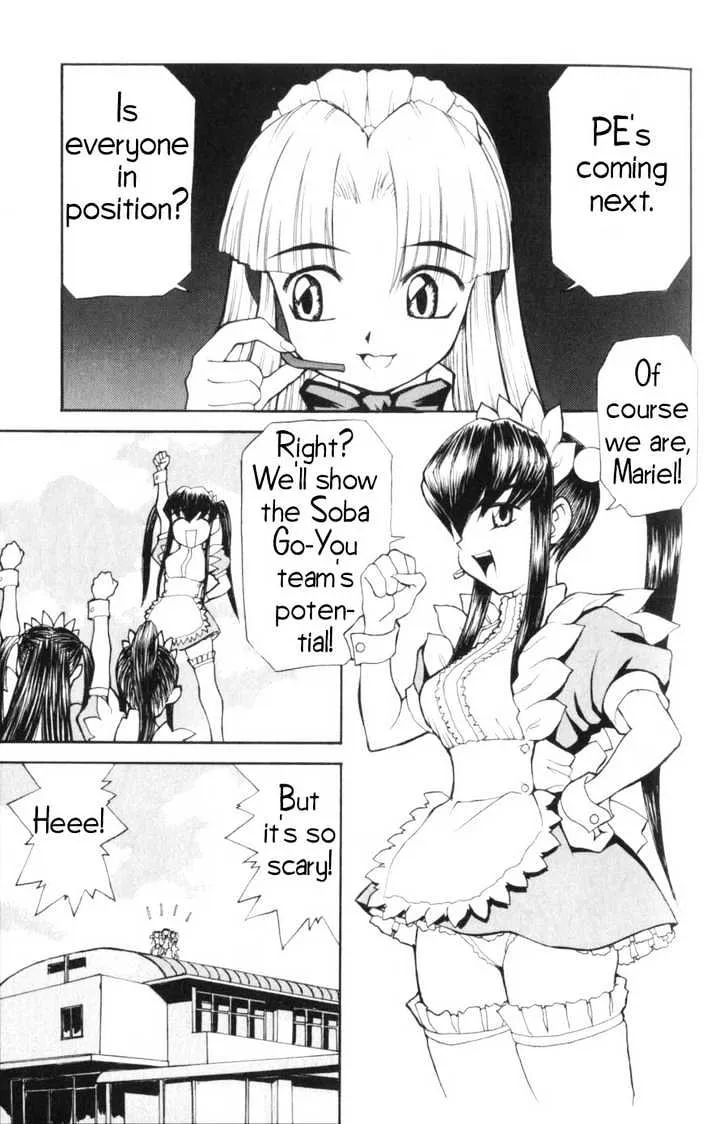 Hanaukyo Maid Tai - Page 14