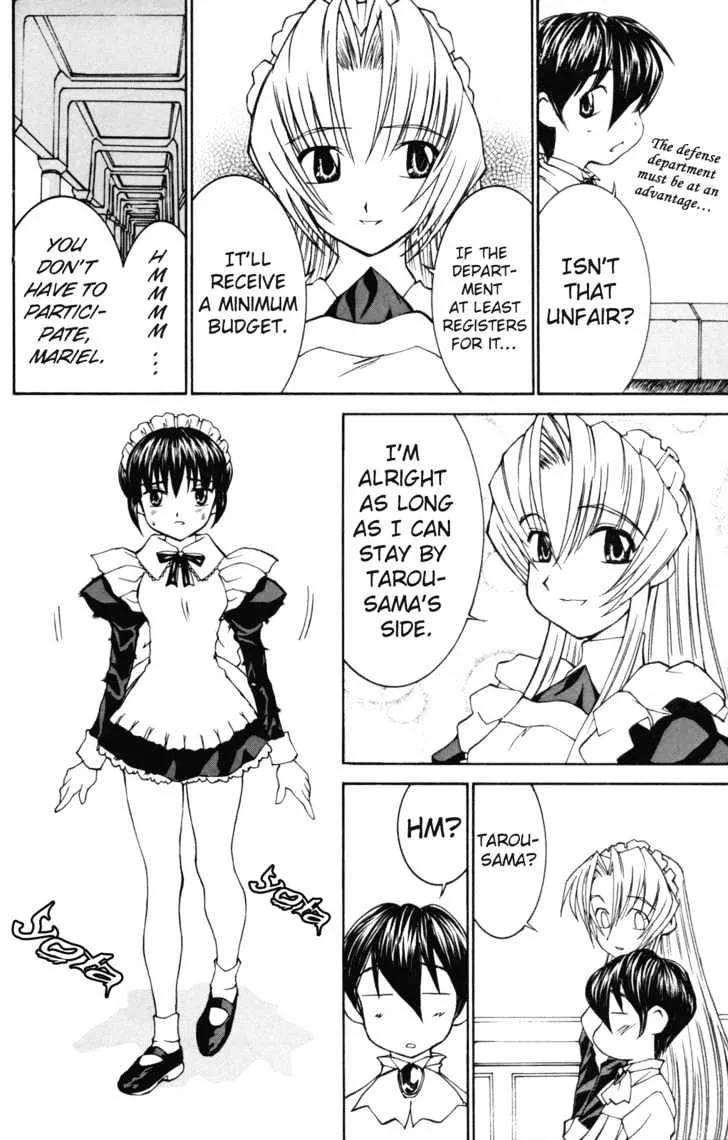 Hanaukyo Maid Tai - Page 4