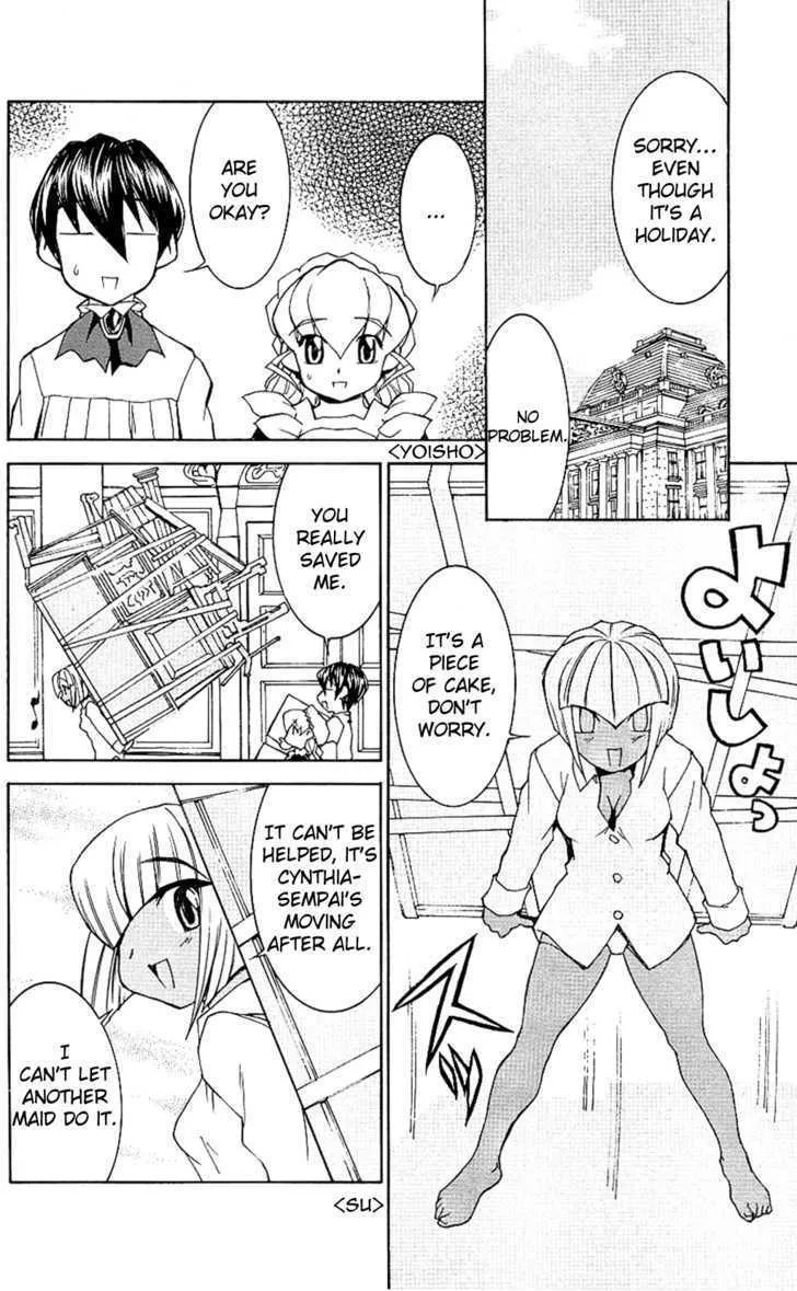 Hanaukyo Maid Tai - Page 1