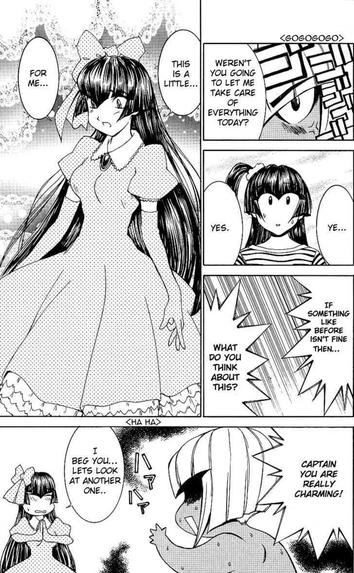 Hanaukyo Maid Tai - Page 14