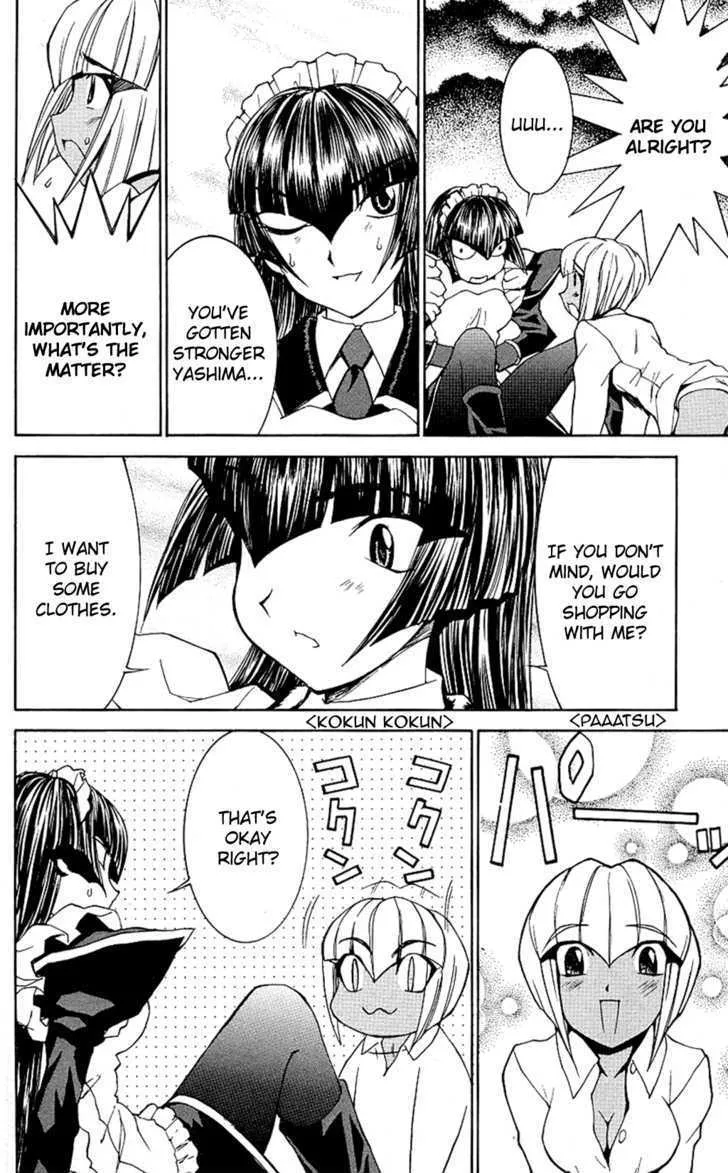 Hanaukyo Maid Tai - Page 7