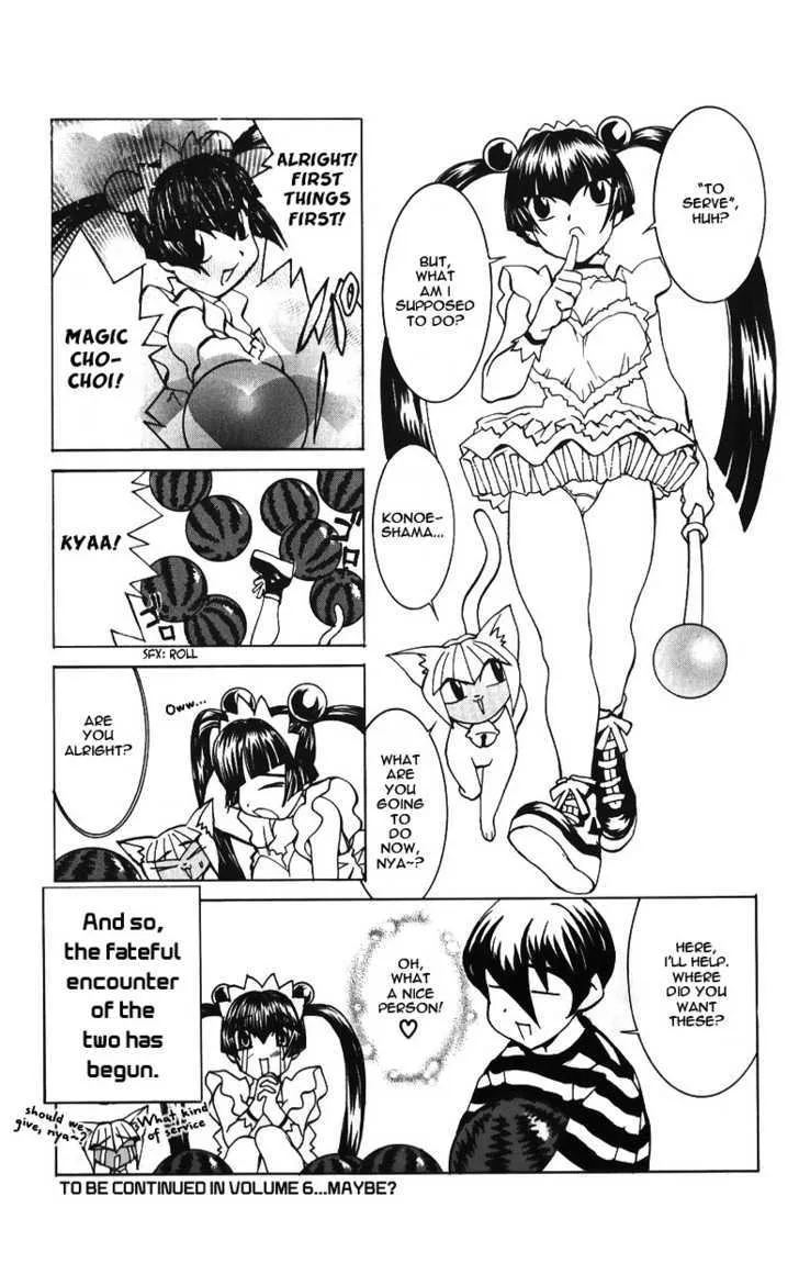 Hanaukyo Maid Tai - Page 23