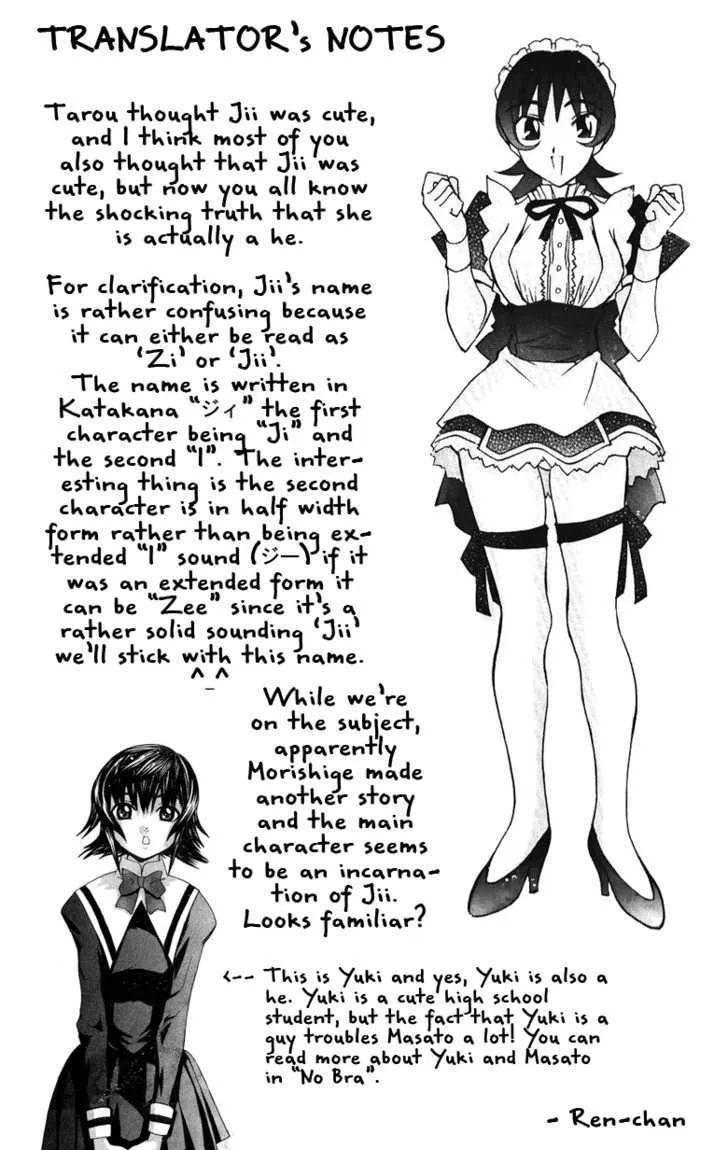 Hanaukyo Maid Tai - Page 35