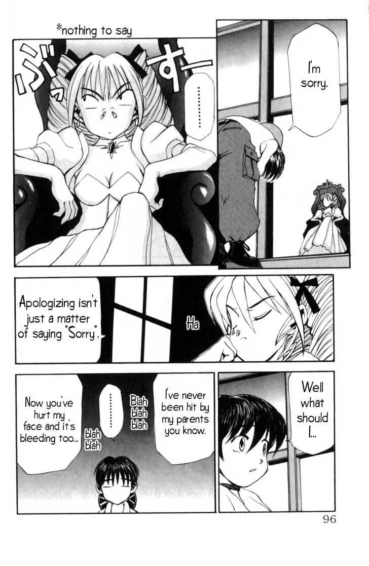 Hanaukyo Maid Tai - Page 18