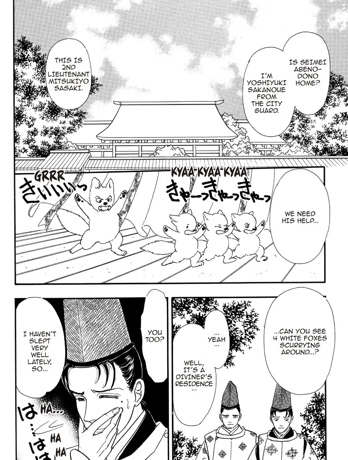 Hanayasha Reloaded Chapter 3.3000000000000003 page 11 - MangaKakalot