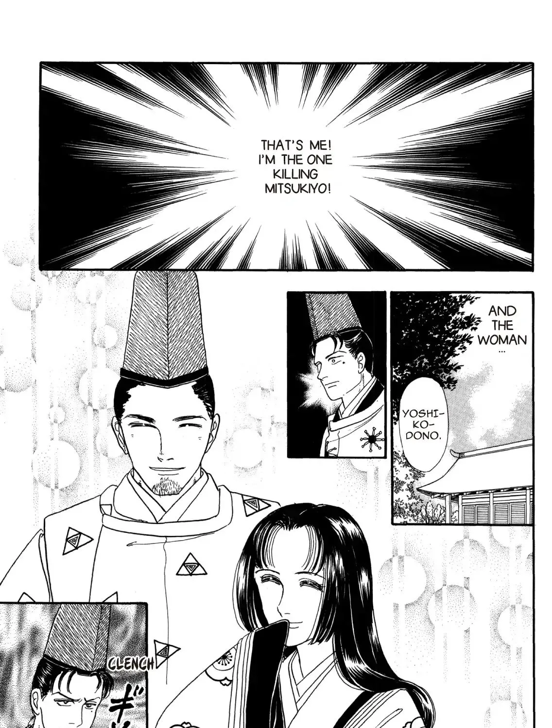 Hanayasha Reloaded Chapter 3.3000000000000003 page 25 - MangaKakalot