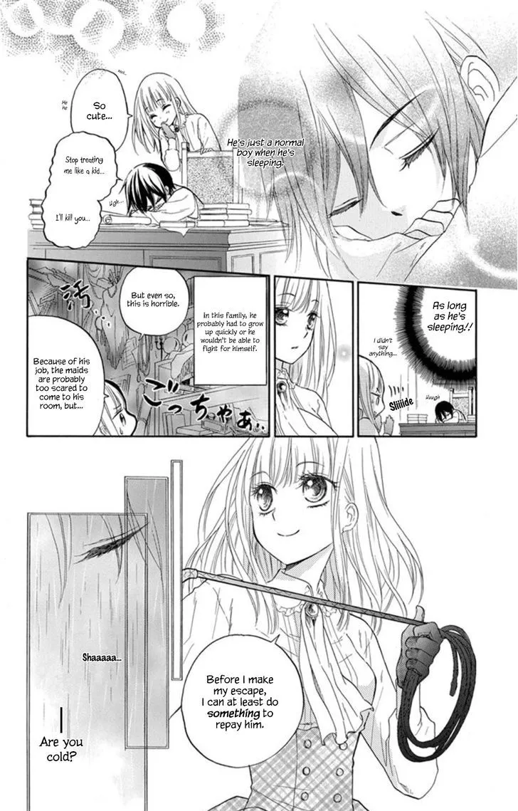 Hanayome to Futsuma no Kishi Chapter 1 page 23 - MangaKakalot