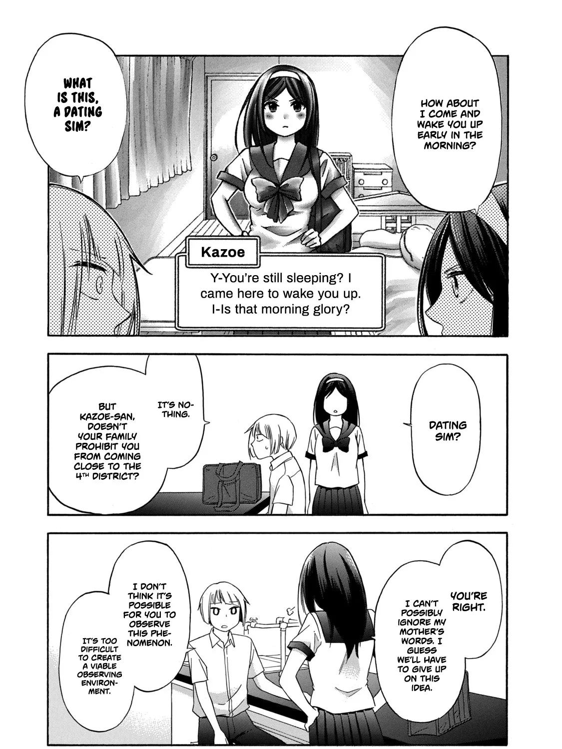 Hanazono-kun to Kazoe-san no Fukakai na Houkago Chapter 12 page 25 - MangaKakalot