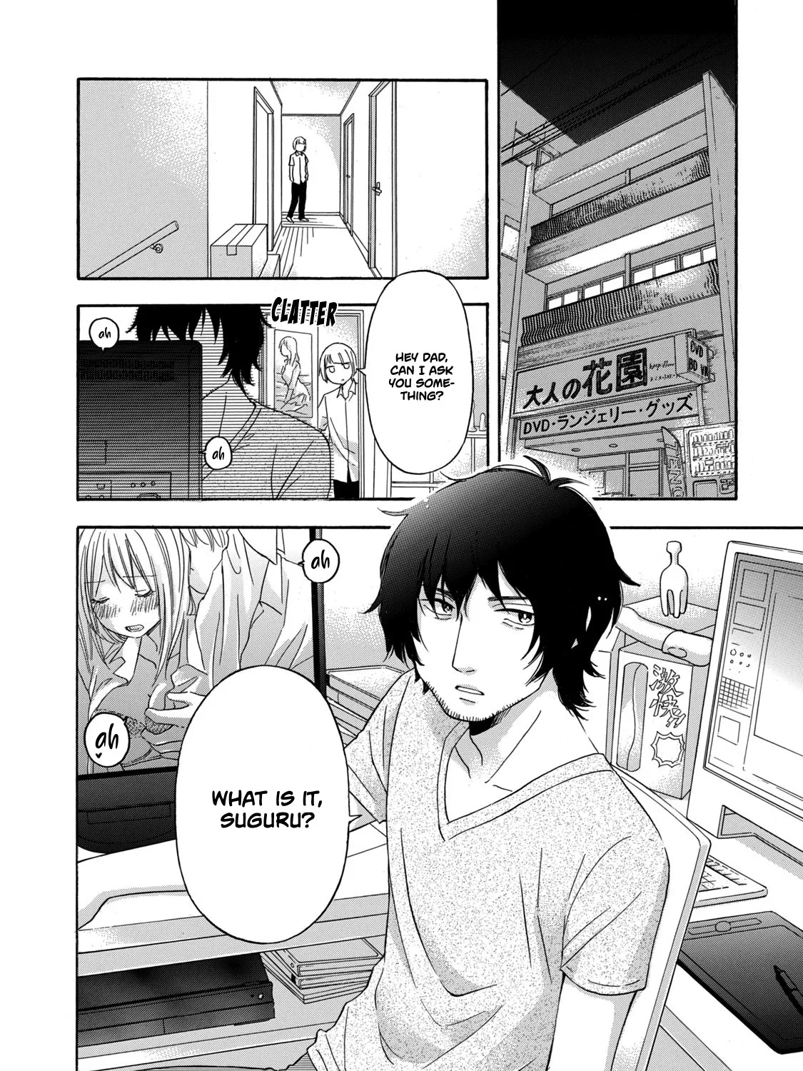 Hanazono-kun to Kazoe-san no Fukakai na Houkago Chapter 12 page 31 - MangaKakalot