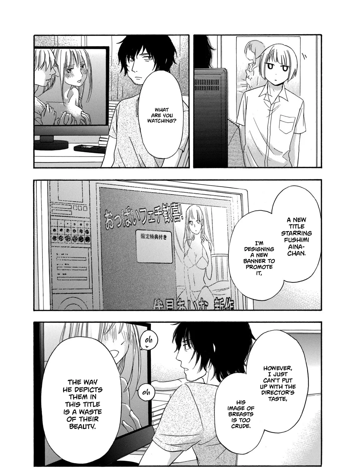 Hanazono-kun to Kazoe-san no Fukakai na Houkago Chapter 13 page 3 - MangaKakalot