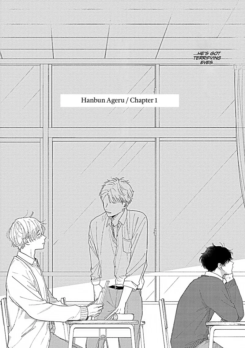 Hanbun Ageru - Page 7